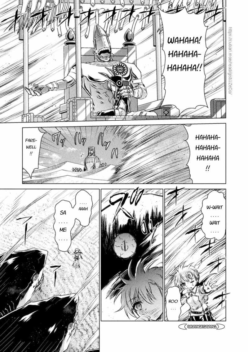 KILLER SHARK IN ANOTHER WORLD Chapter 18 page 12 - Chapter 18: SAME scatters with the sands