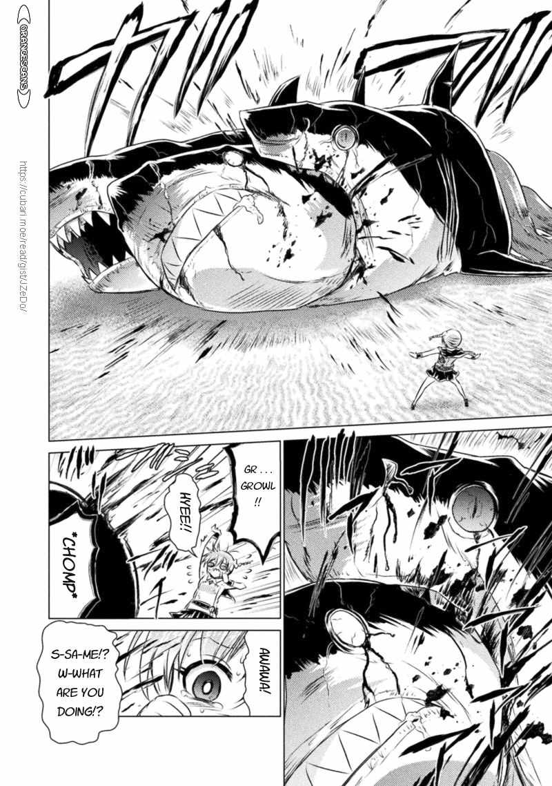 KILLER SHARK IN ANOTHER WORLD Chapter 18 page 13 - Chapter 18: SAME scatters with the sands