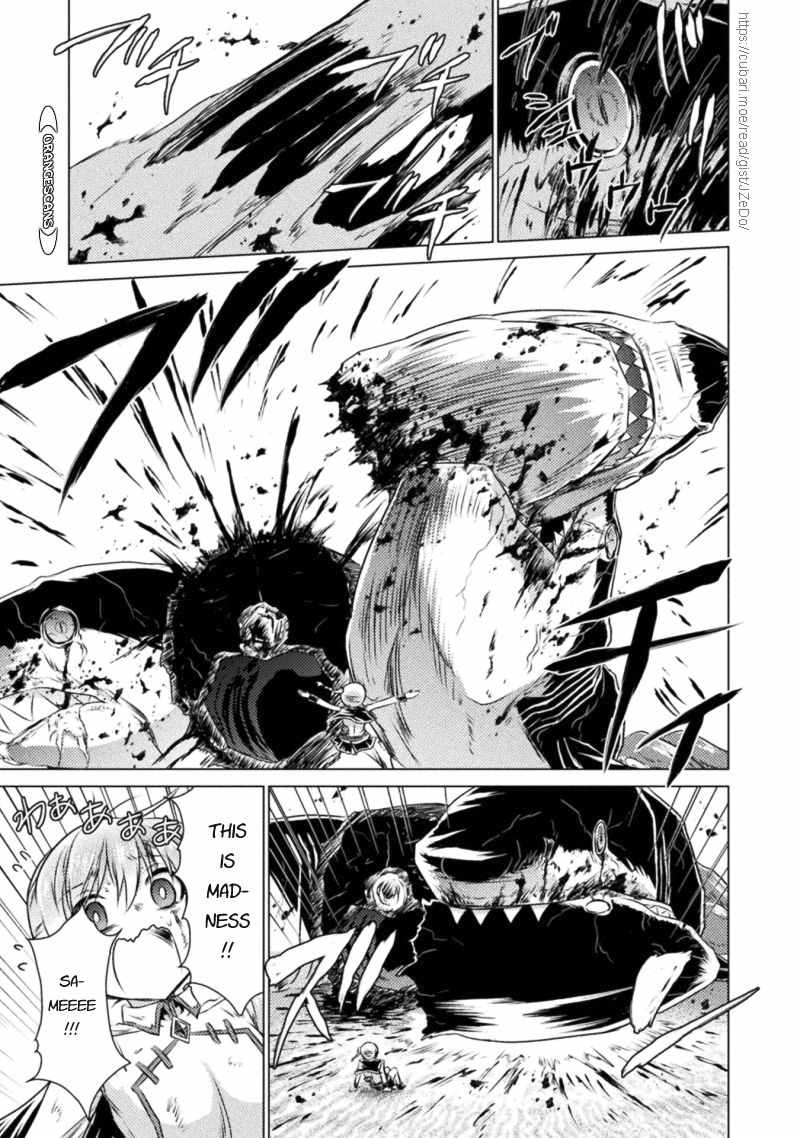 KILLER SHARK IN ANOTHER WORLD Chapter 18 page 14 - Chapter 18: SAME scatters with the sands