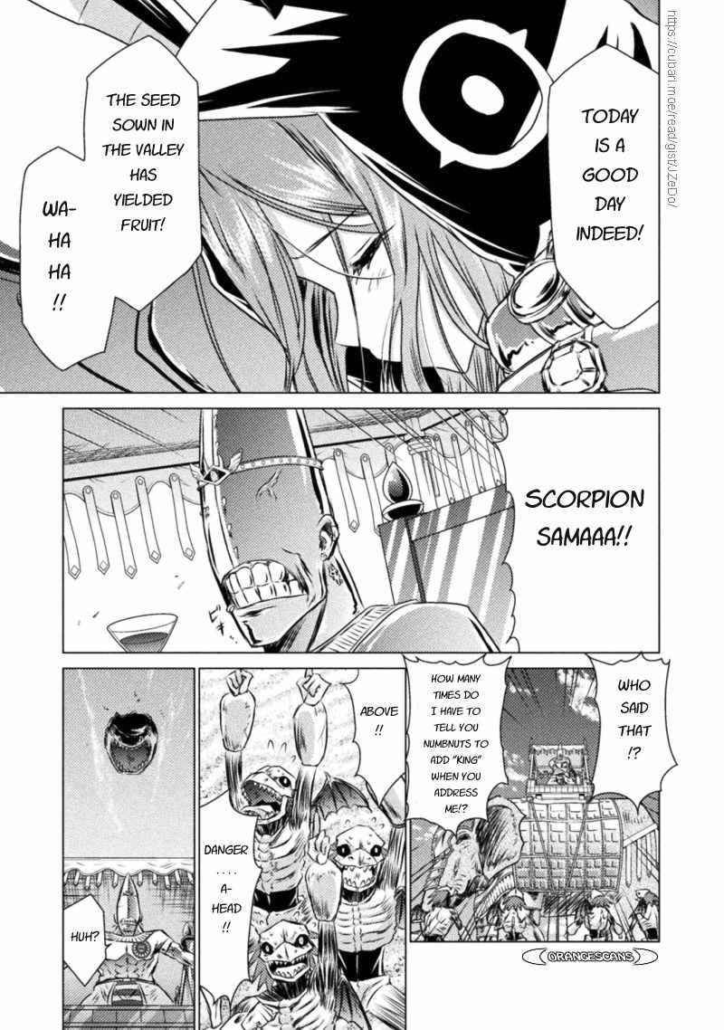 KILLER SHARK IN ANOTHER WORLD Chapter 18 page 16 - Chapter 18: SAME scatters with the sands