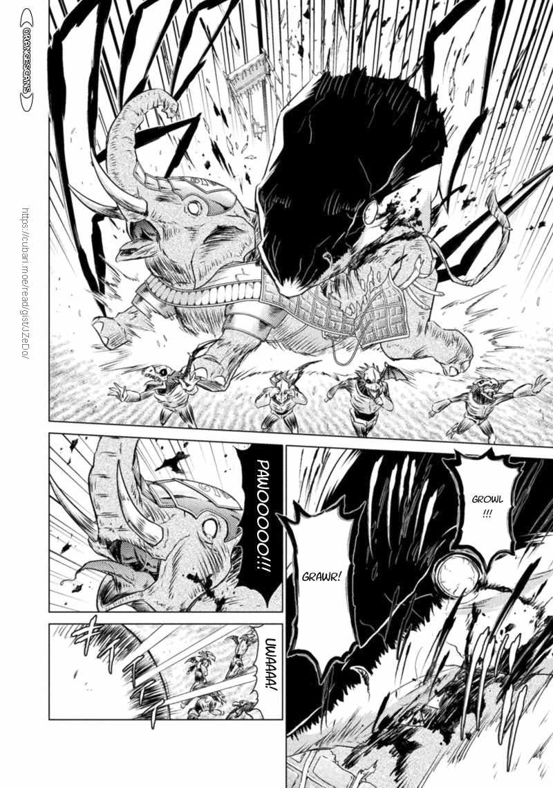KILLER SHARK IN ANOTHER WORLD Chapter 18 page 17 - Chapter 18: SAME scatters with the sands