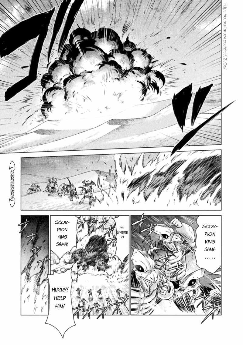 KILLER SHARK IN ANOTHER WORLD Chapter 18 page 18 - Chapter 18: SAME scatters with the sands