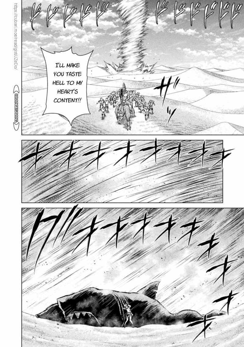 KILLER SHARK IN ANOTHER WORLD Chapter 18 page 21 - Chapter 18: SAME scatters with the sands