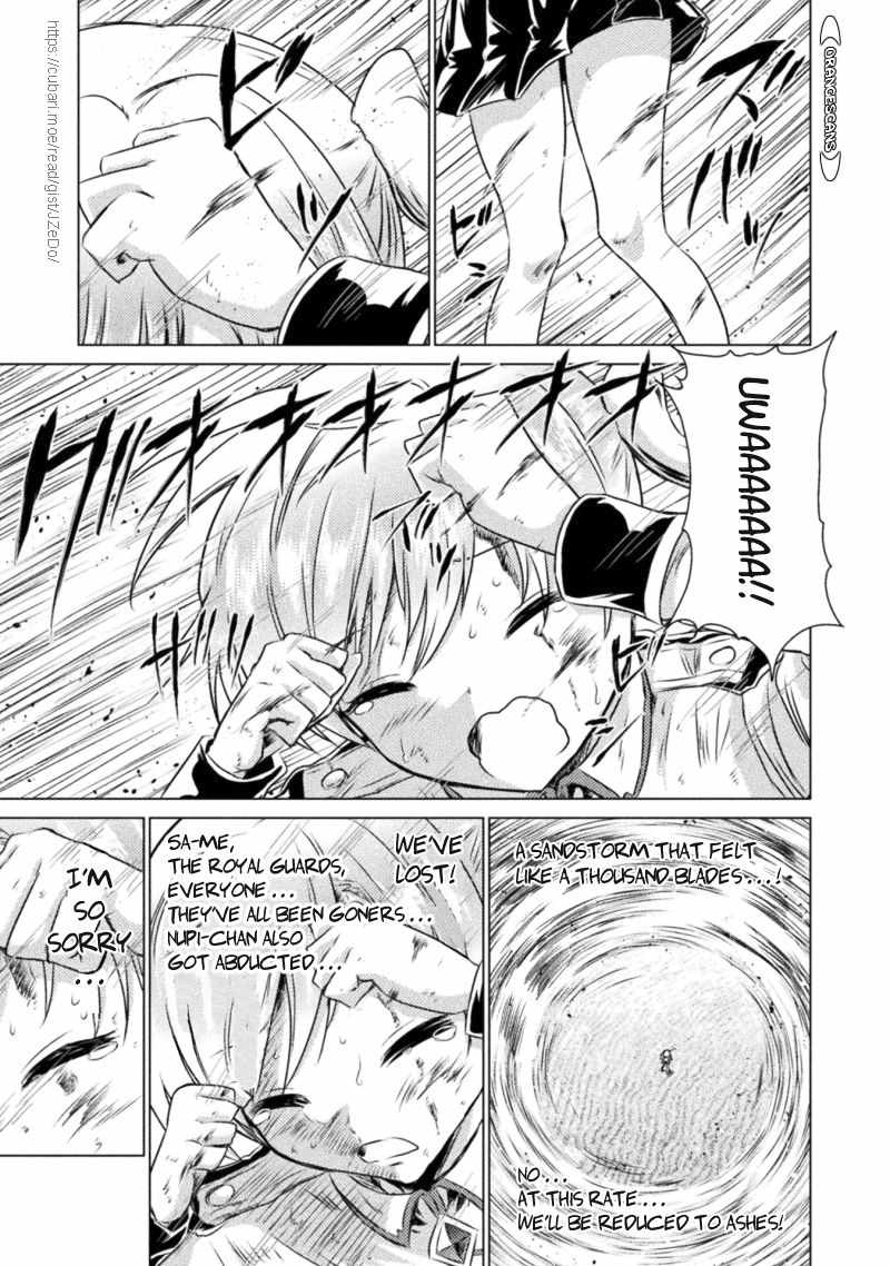 KILLER SHARK IN ANOTHER WORLD Chapter 18 page 22 - Chapter 18: SAME scatters with the sands