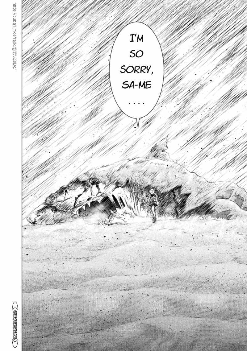 KILLER SHARK IN ANOTHER WORLD Chapter 18 page 23 - Chapter 18: SAME scatters with the sands