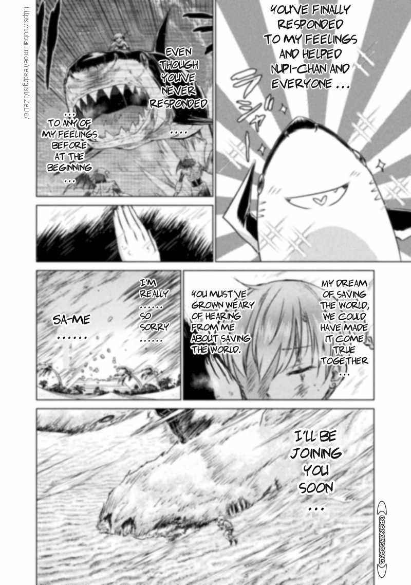 KILLER SHARK IN ANOTHER WORLD Chapter 18 page 25 - Chapter 18: SAME scatters with the sands