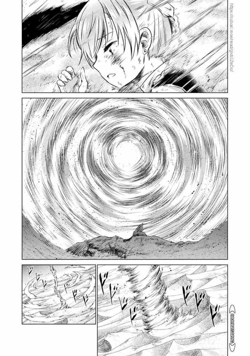 KILLER SHARK IN ANOTHER WORLD Chapter 18 page 26 - Chapter 18: SAME scatters with the sands