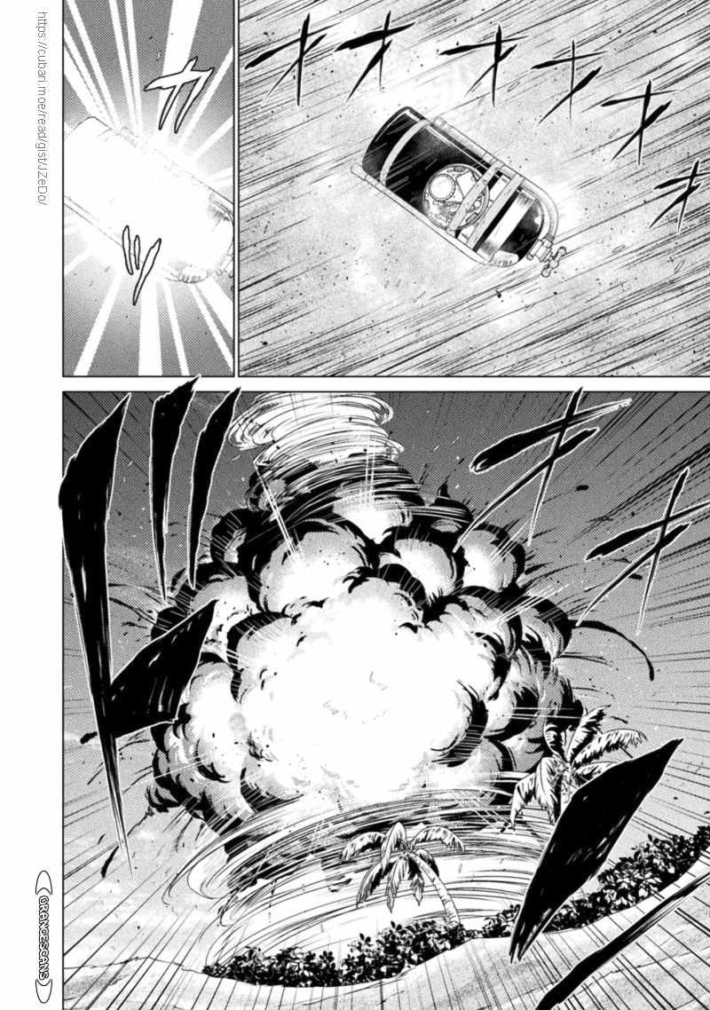 KILLER SHARK IN ANOTHER WORLD Chapter 18 page 29 - Chapter 18: SAME scatters with the sands