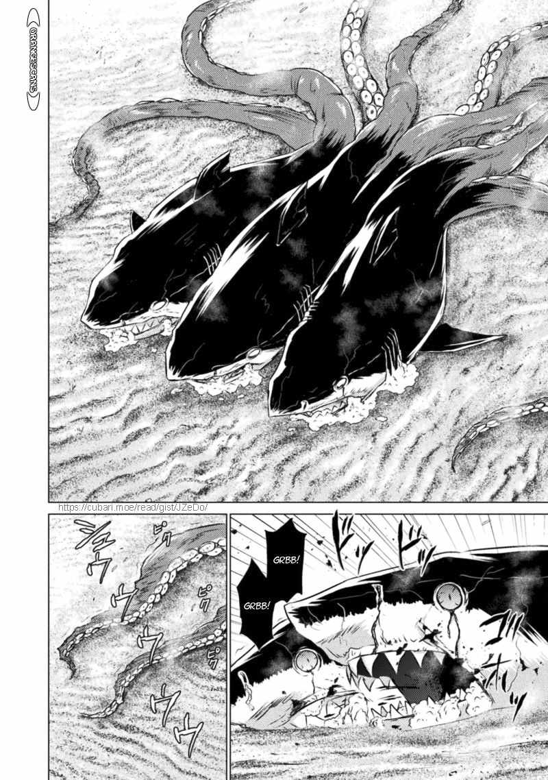 KILLER SHARK IN ANOTHER WORLD Chapter 18 page 3 - Chapter 18: SAME scatters with the sands