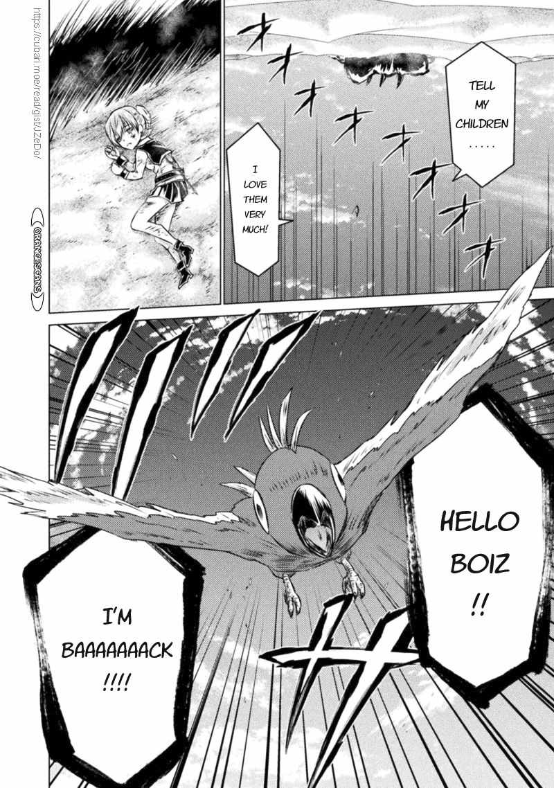 KILLER SHARK IN ANOTHER WORLD Chapter 18 page 31 - Chapter 18: SAME scatters with the sands