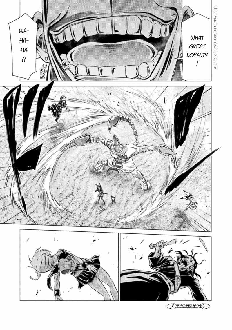 KILLER SHARK IN ANOTHER WORLD Chapter 18 page 6 - Chapter 18: SAME scatters with the sands