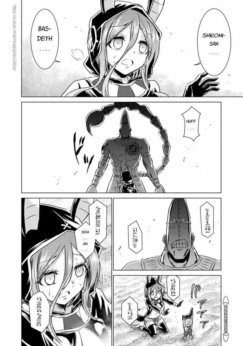 KILLER SHARK IN ANOTHER WORLD Chapter 18 page 7 - Chapter 18: SAME scatters with the sands