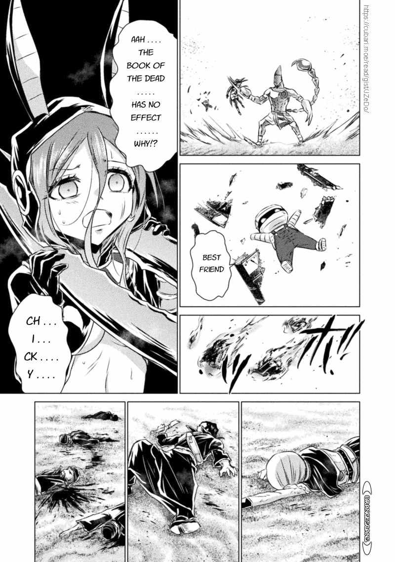 KILLER SHARK IN ANOTHER WORLD Chapter 18 page 8 - Chapter 18: SAME scatters with the sands