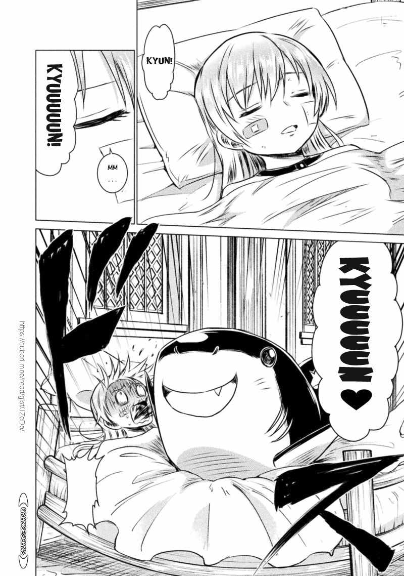 KILLER SHARK IN ANOTHER WORLD Chapter 19 page 12 - Chapter 19
