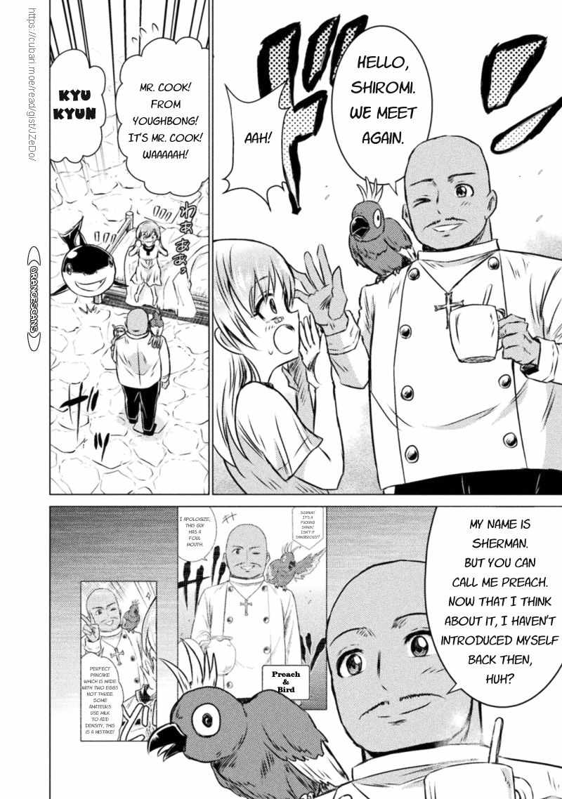 KILLER SHARK IN ANOTHER WORLD Chapter 19 page 14 - Chapter 19