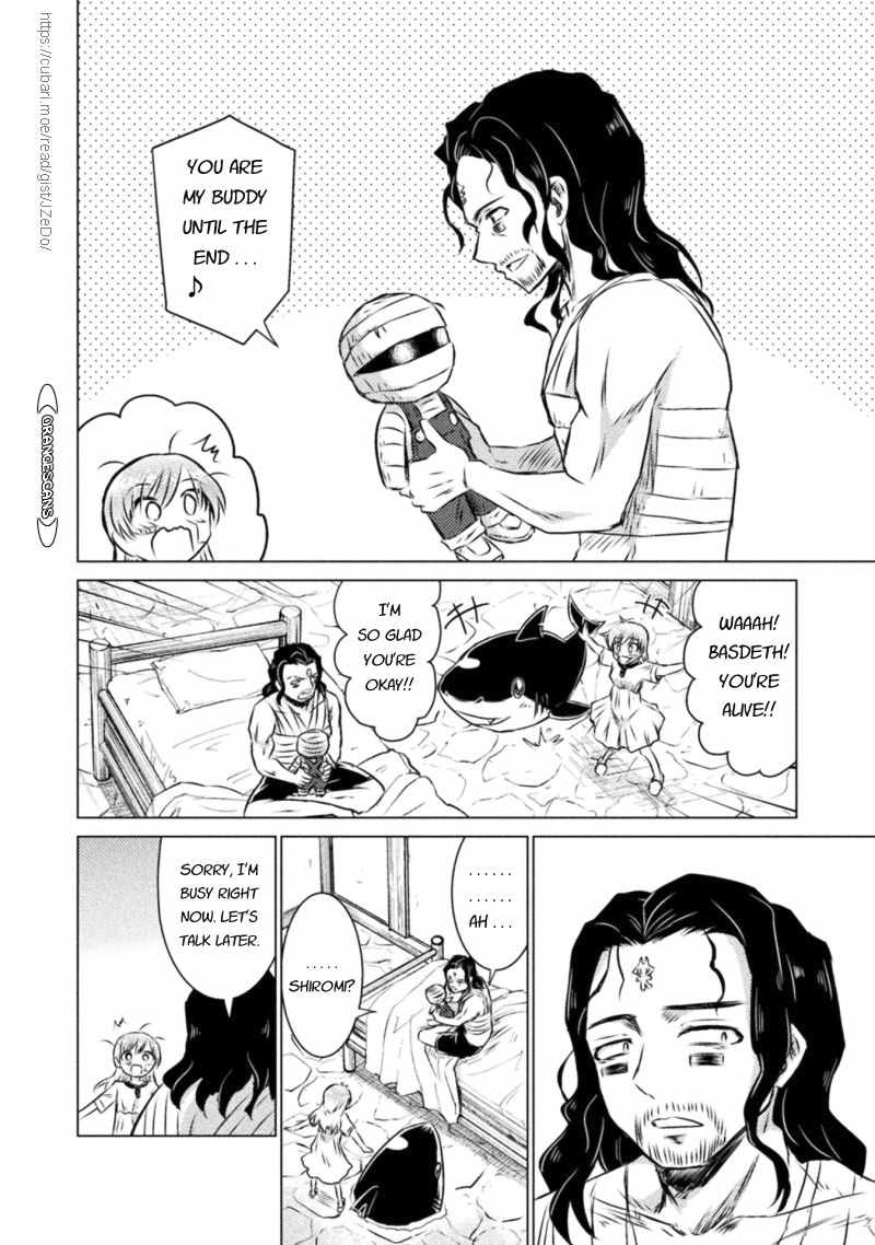 KILLER SHARK IN ANOTHER WORLD Chapter 19 page 18 - Chapter 19