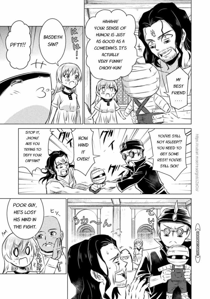 KILLER SHARK IN ANOTHER WORLD Chapter 19 page 19 - Chapter 19