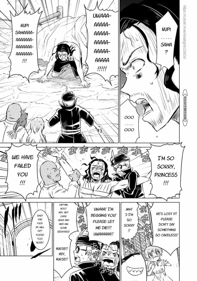 KILLER SHARK IN ANOTHER WORLD Chapter 19 page 21 - Chapter 19