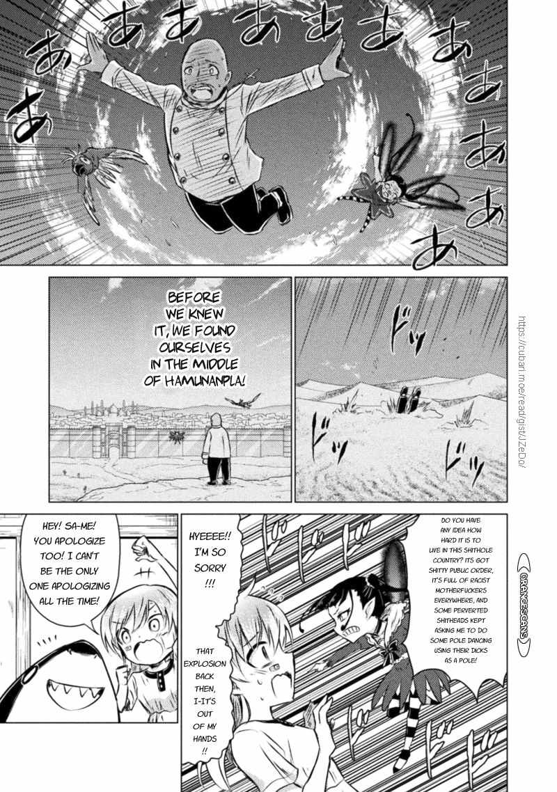 KILLER SHARK IN ANOTHER WORLD Chapter 19 page 25 - Chapter 19