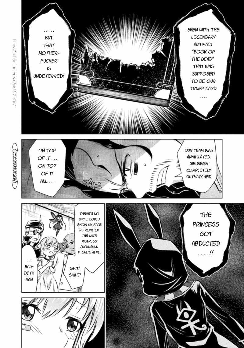 KILLER SHARK IN ANOTHER WORLD Chapter 19 page 28 - Chapter 19