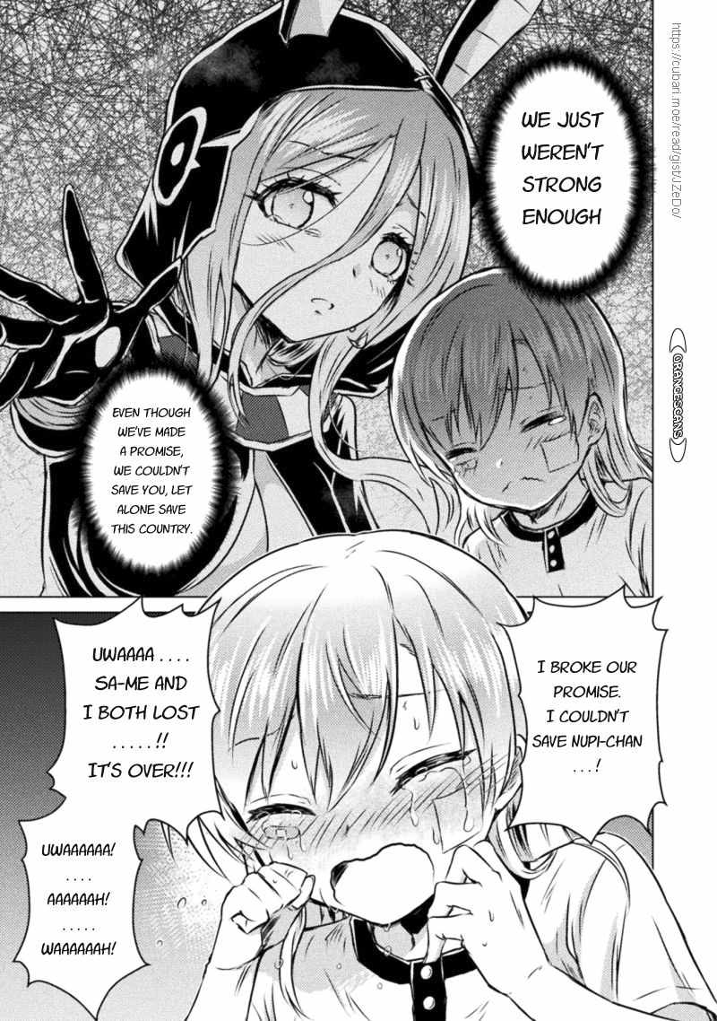 KILLER SHARK IN ANOTHER WORLD Chapter 19 page 29 - Chapter 19