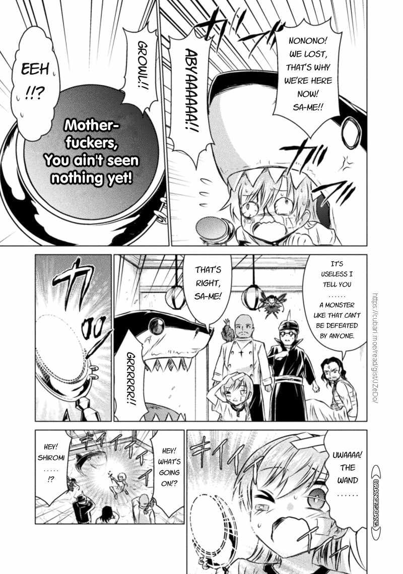 KILLER SHARK IN ANOTHER WORLD Chapter 19 page 31 - Chapter 19