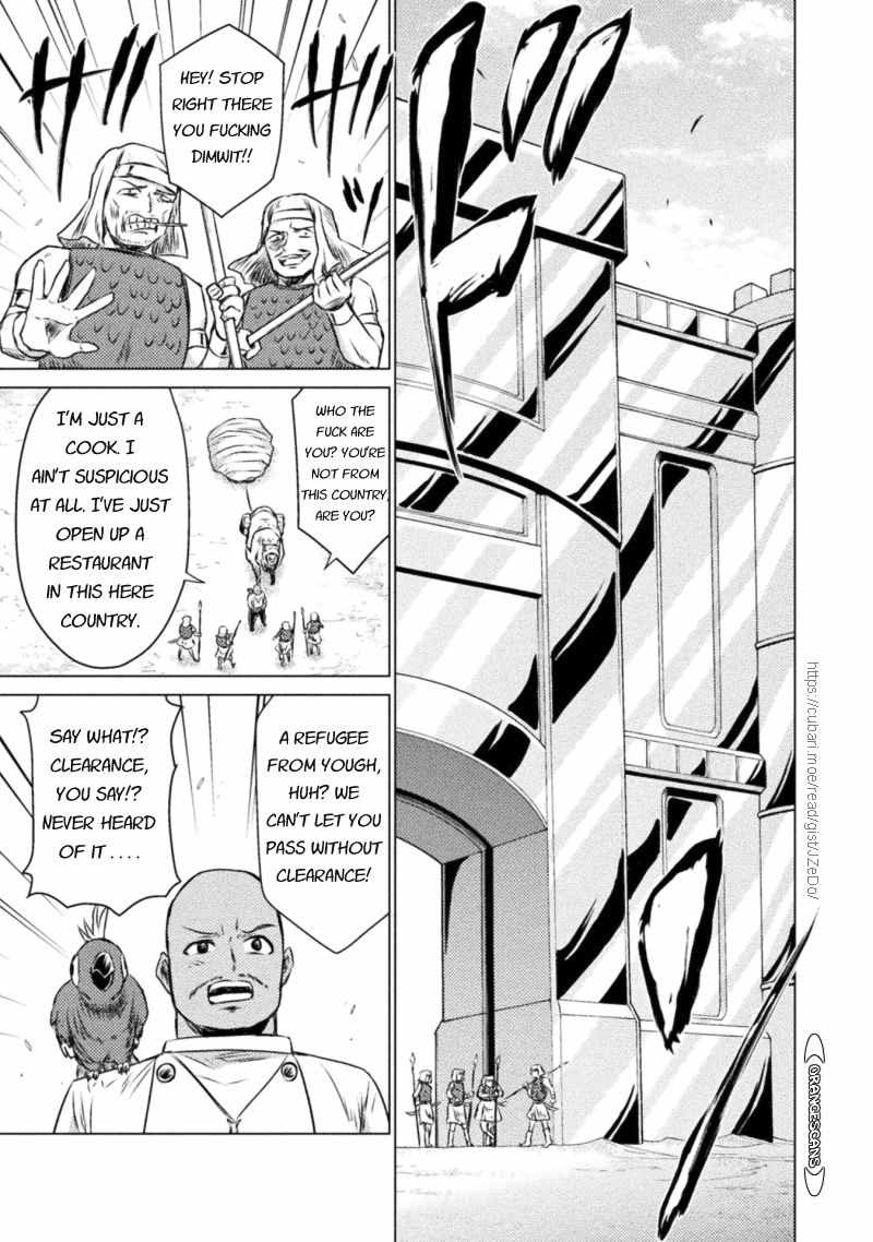 KILLER SHARK IN ANOTHER WORLD Chapter 19 page 5 - Chapter 19