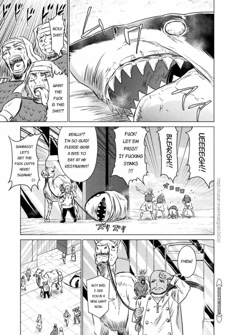 KILLER SHARK IN ANOTHER WORLD Chapter 19 page 7 - Chapter 19