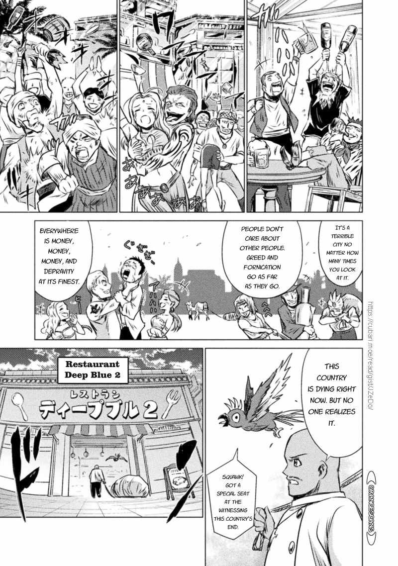 KILLER SHARK IN ANOTHER WORLD Chapter 19 page 9 - Chapter 19