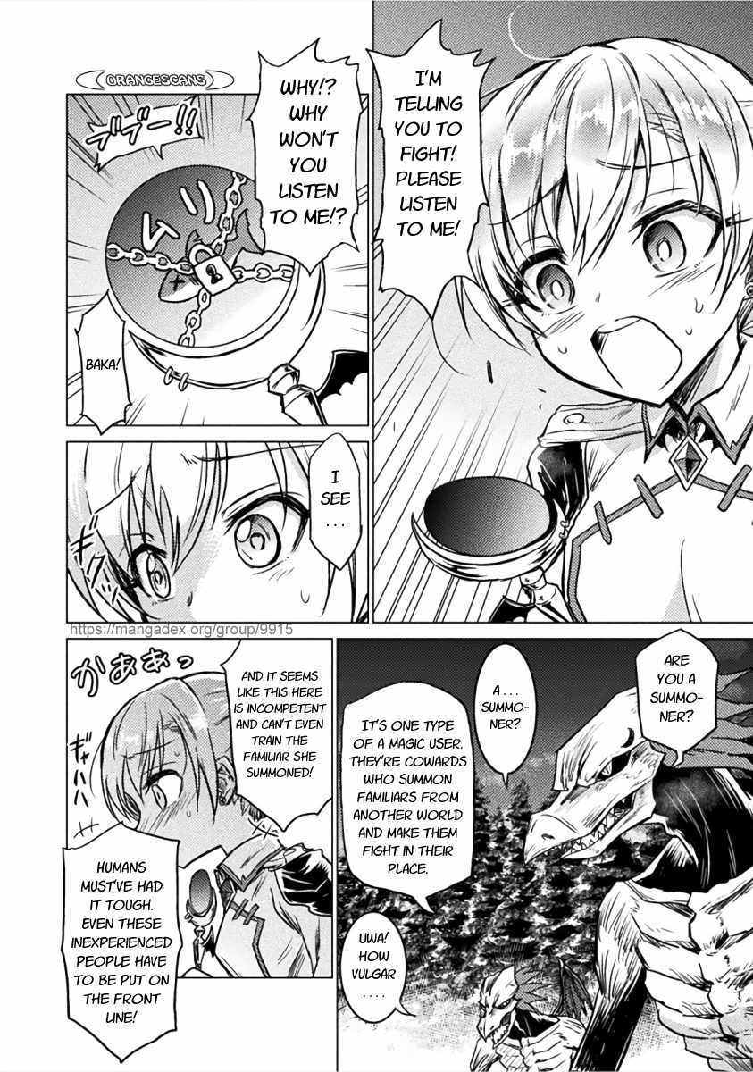 KILLER SHARK IN ANOTHER WORLD Chapter 2 page 18 - Chapter 2