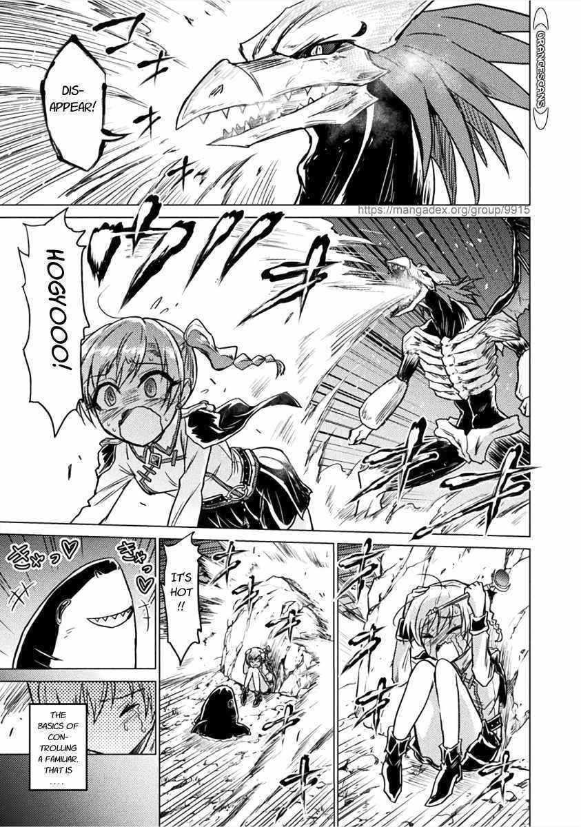 KILLER SHARK IN ANOTHER WORLD Chapter 2 page 19 - Chapter 2