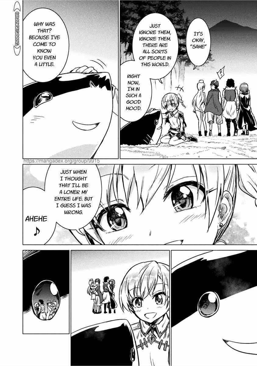 KILLER SHARK IN ANOTHER WORLD Chapter 2 page 36 - Chapter 2