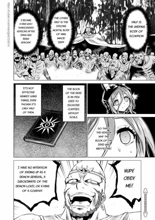 KILLER SHARK IN ANOTHER WORLD Chapter 20 page 10 - Chapter 20