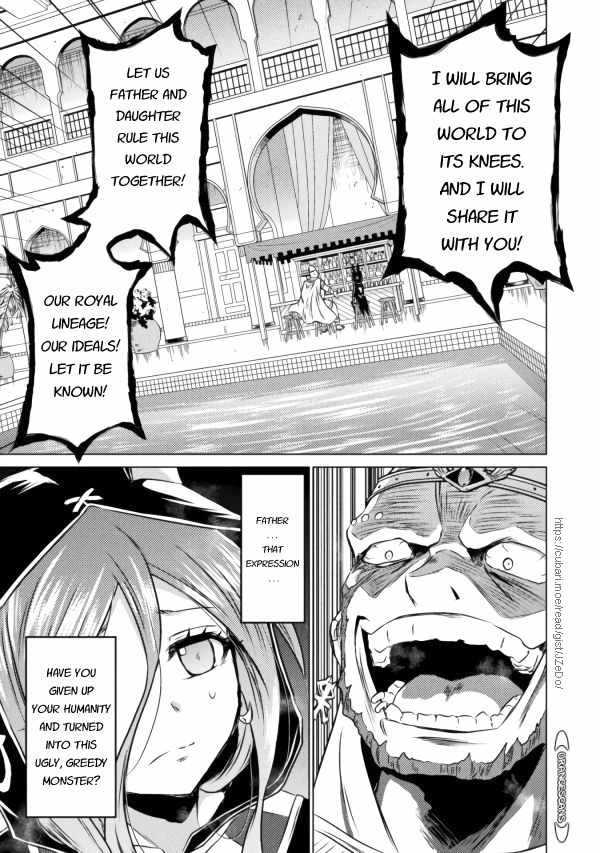 KILLER SHARK IN ANOTHER WORLD Chapter 20 page 11 - Chapter 20