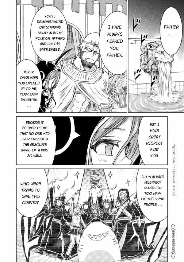 KILLER SHARK IN ANOTHER WORLD Chapter 20 page 12 - Chapter 20