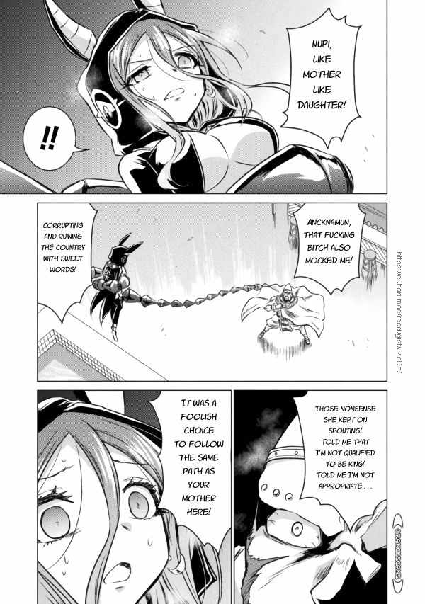 KILLER SHARK IN ANOTHER WORLD Chapter 20 page 15 - Chapter 20