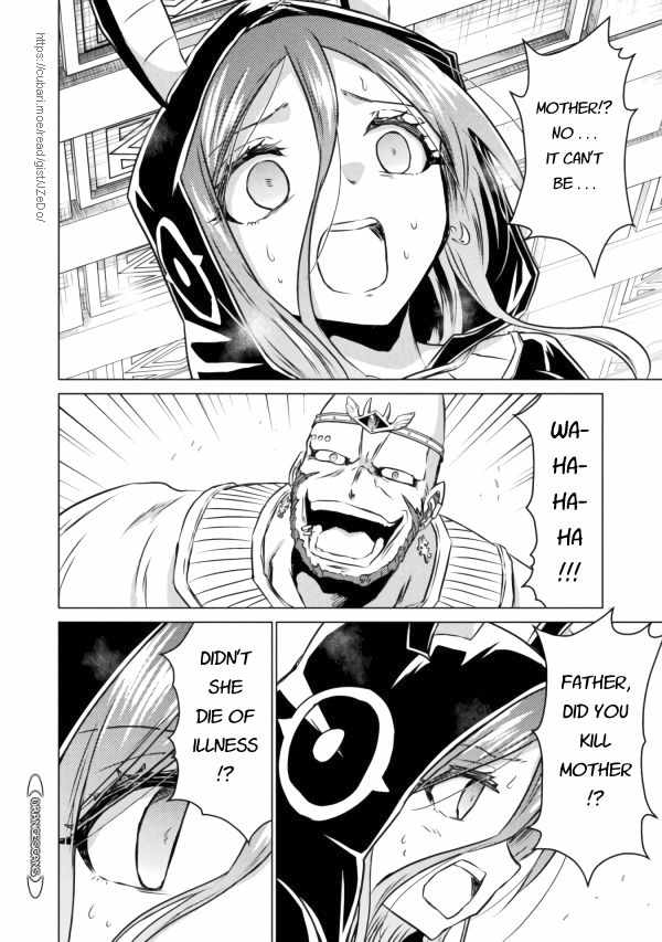 KILLER SHARK IN ANOTHER WORLD Chapter 20 page 16 - Chapter 20