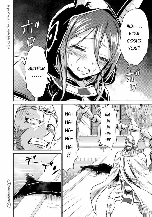 KILLER SHARK IN ANOTHER WORLD Chapter 20 page 18 - Chapter 20