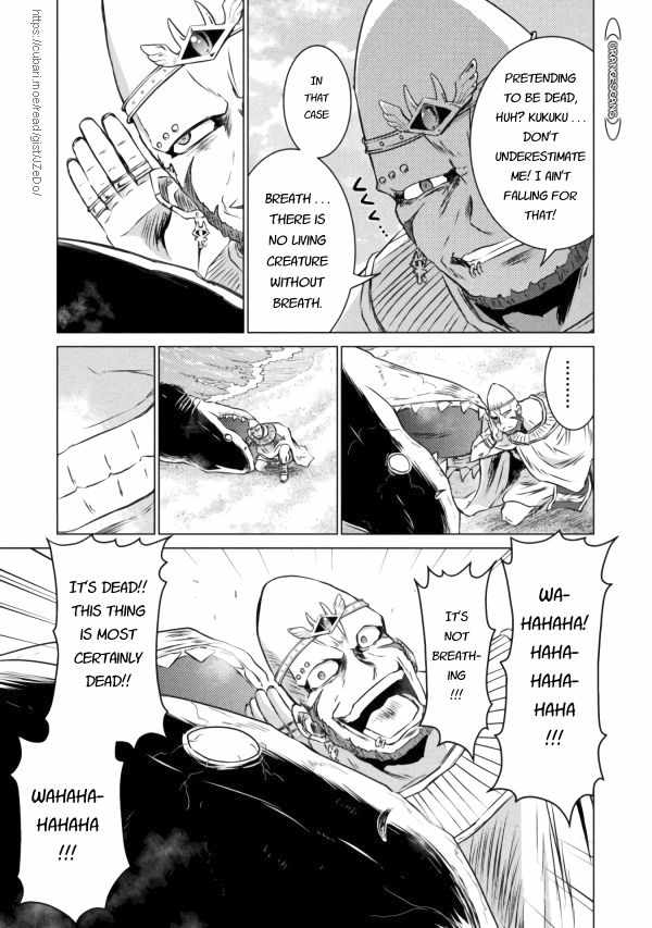 KILLER SHARK IN ANOTHER WORLD Chapter 20 page 23 - Chapter 20