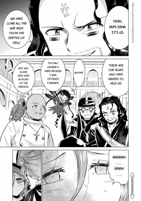 KILLER SHARK IN ANOTHER WORLD Chapter 20 page 28 - Chapter 20