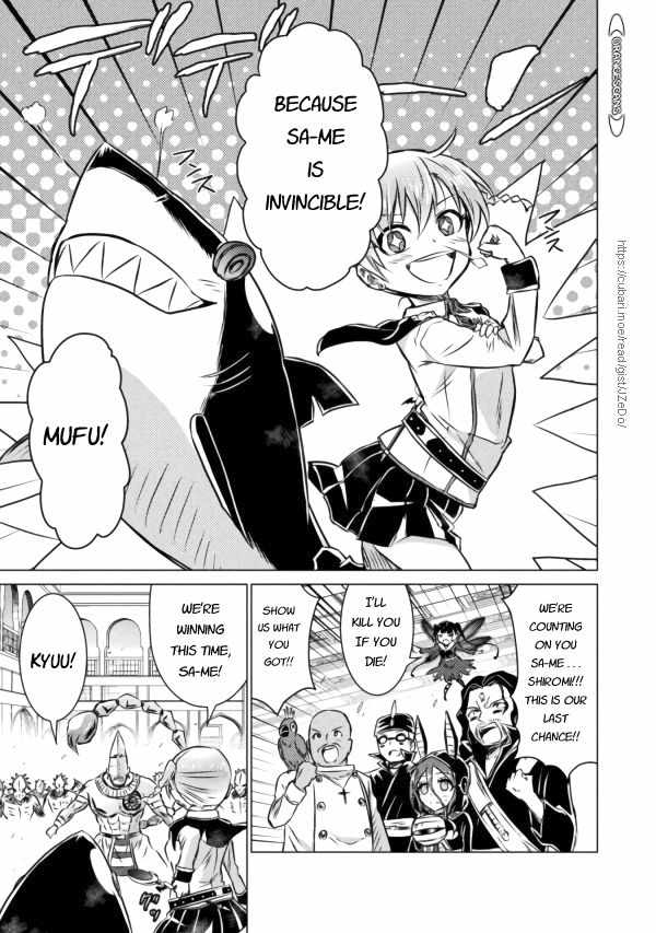 KILLER SHARK IN ANOTHER WORLD Chapter 20 page 32 - Chapter 20
