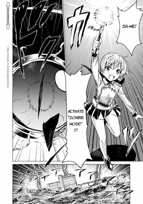 KILLER SHARK IN ANOTHER WORLD Chapter 20 page 33 - Chapter 20