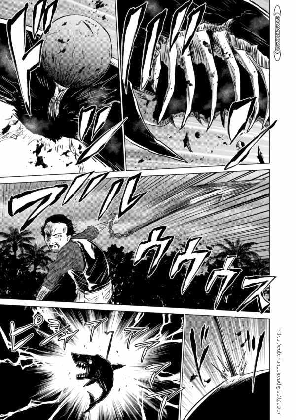 KILLER SHARK IN ANOTHER WORLD Chapter 20 page 36 - Chapter 20