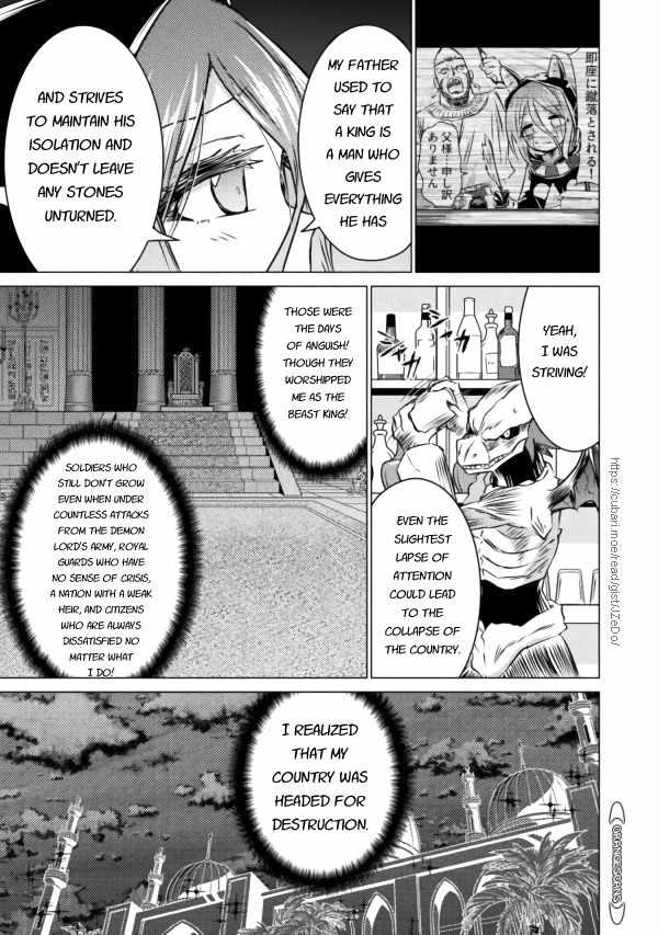 KILLER SHARK IN ANOTHER WORLD Chapter 20 page 7 - Chapter 20
