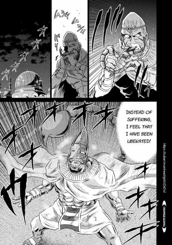 KILLER SHARK IN ANOTHER WORLD Chapter 20 page 9 - Chapter 20