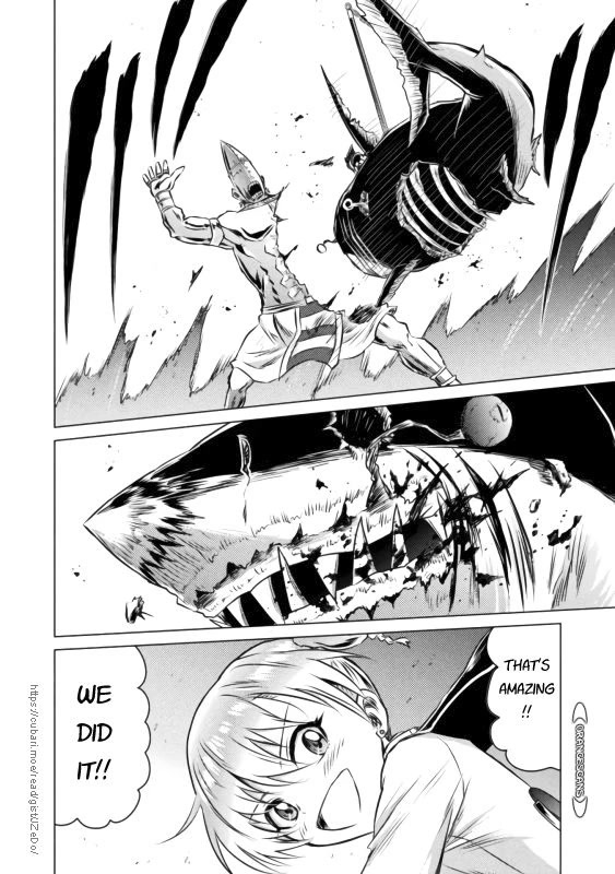 KILLER SHARK IN ANOTHER WORLD Chapter 21 page 13 - Chapter 21