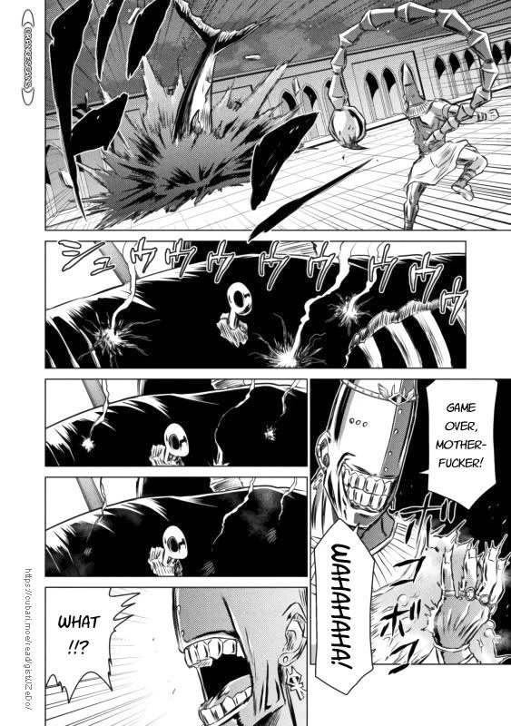 KILLER SHARK IN ANOTHER WORLD Chapter 21 page 15 - Chapter 21