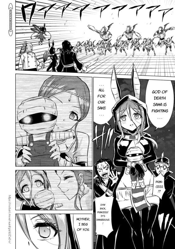 KILLER SHARK IN ANOTHER WORLD Chapter 21 page 17 - Chapter 21