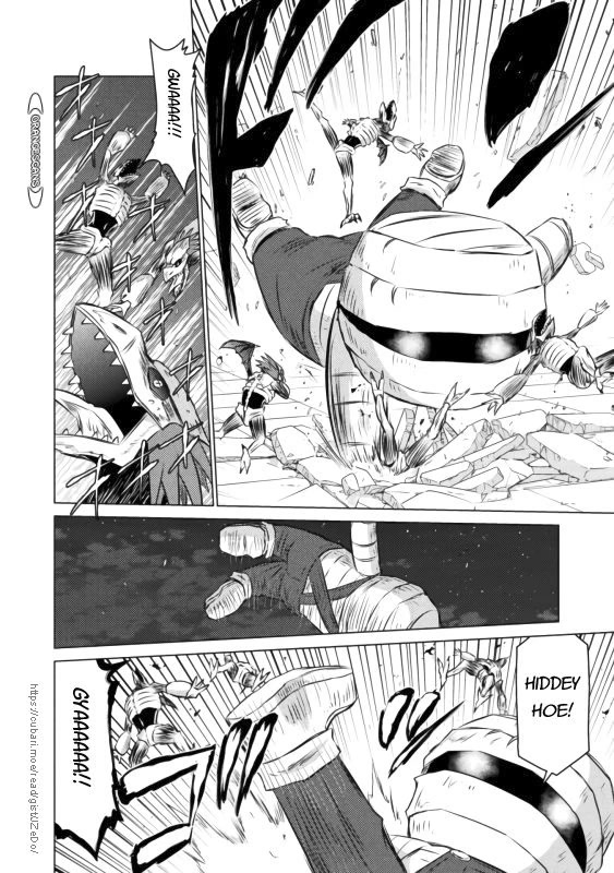 KILLER SHARK IN ANOTHER WORLD Chapter 21 page 21 - Chapter 21