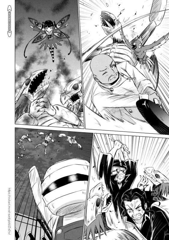 KILLER SHARK IN ANOTHER WORLD Chapter 21 page 23 - Chapter 21
